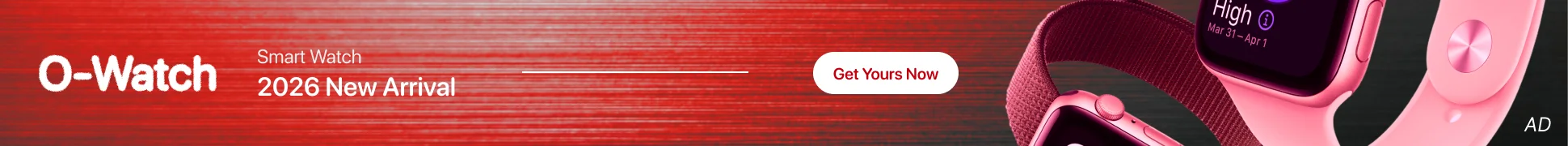 Advertisement Banner Horizontal